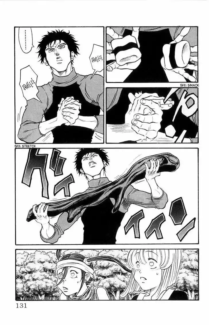 Full Ahead! Coco 202