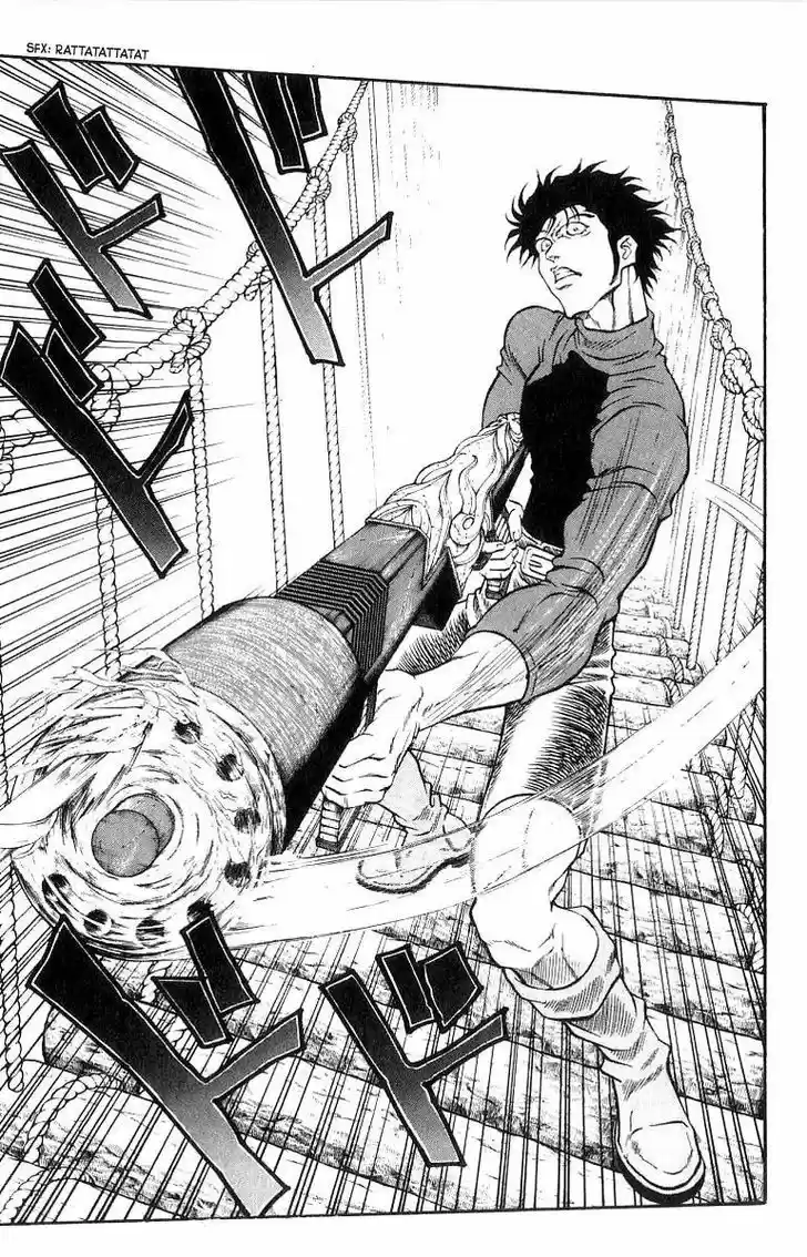 Full Ahead! Coco 202