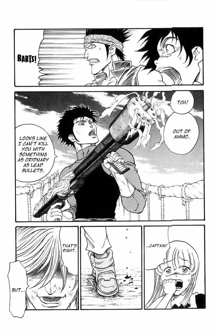 Full Ahead! Coco 202