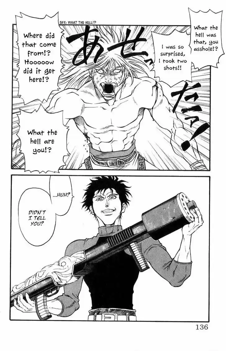 Full Ahead! Coco 202