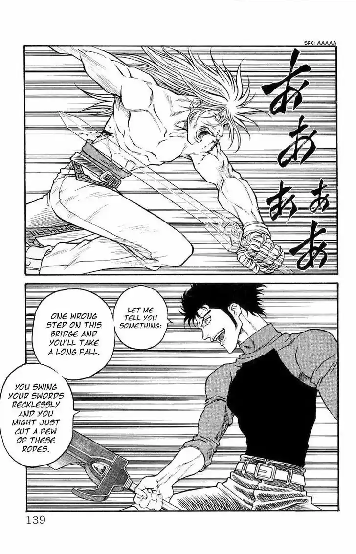 Full Ahead! Coco 202