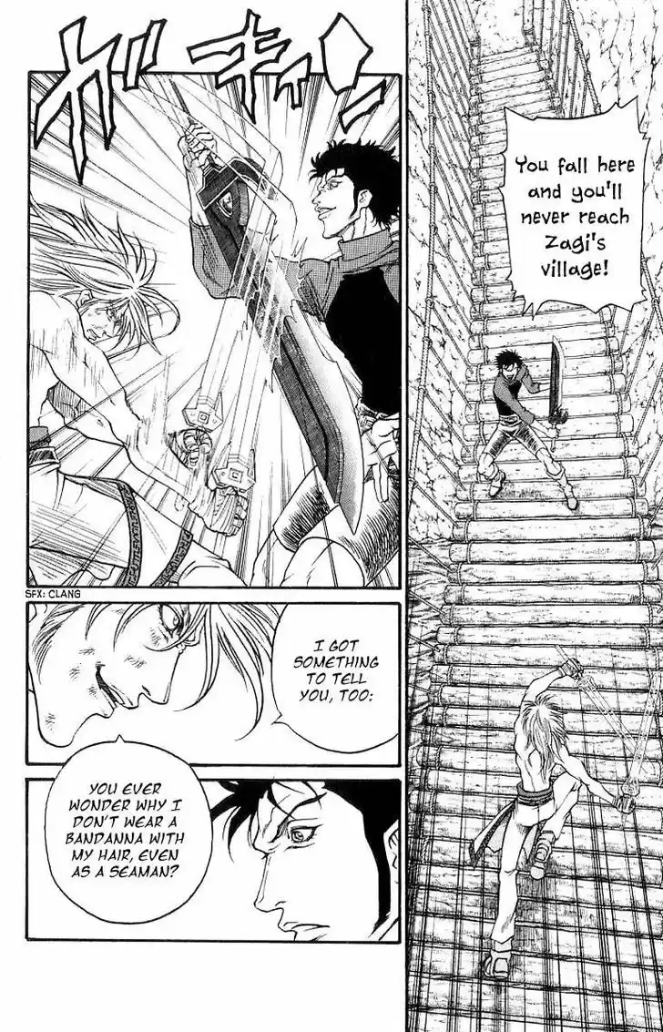 Full Ahead! Coco 202