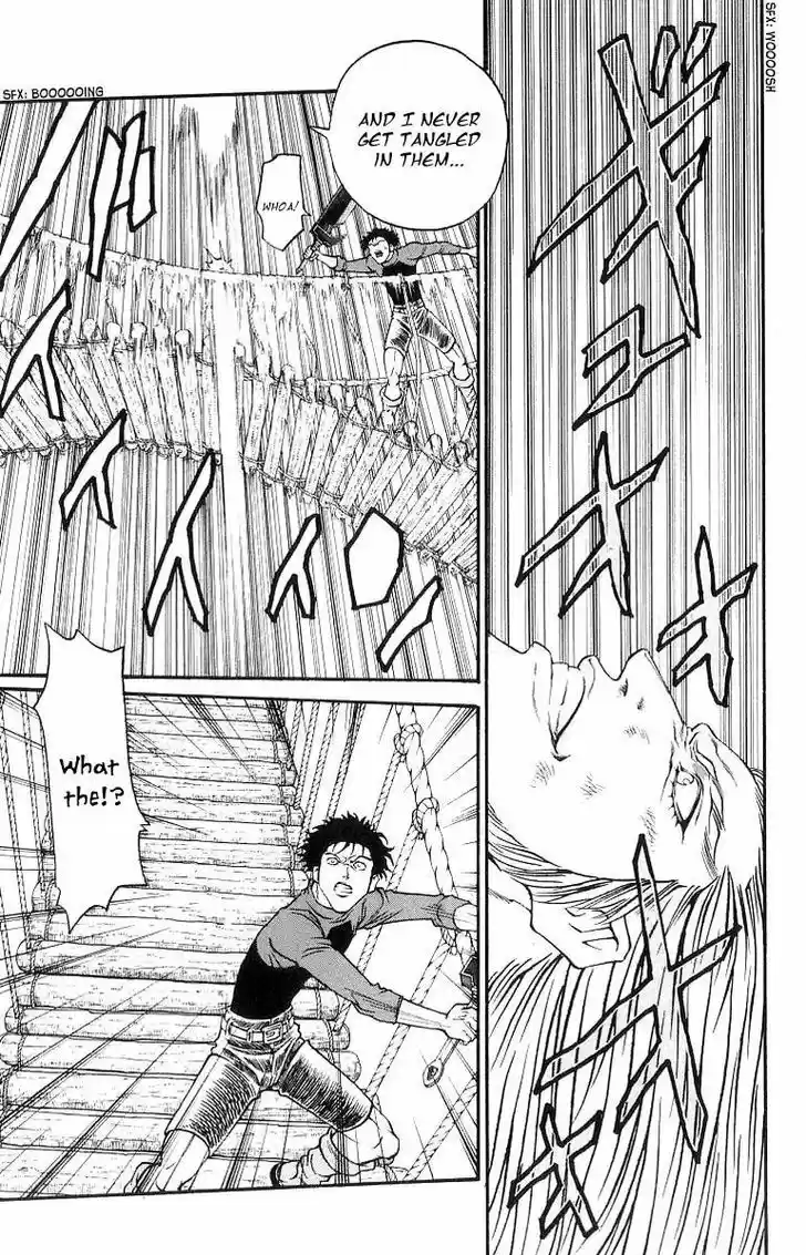 Full Ahead! Coco 202