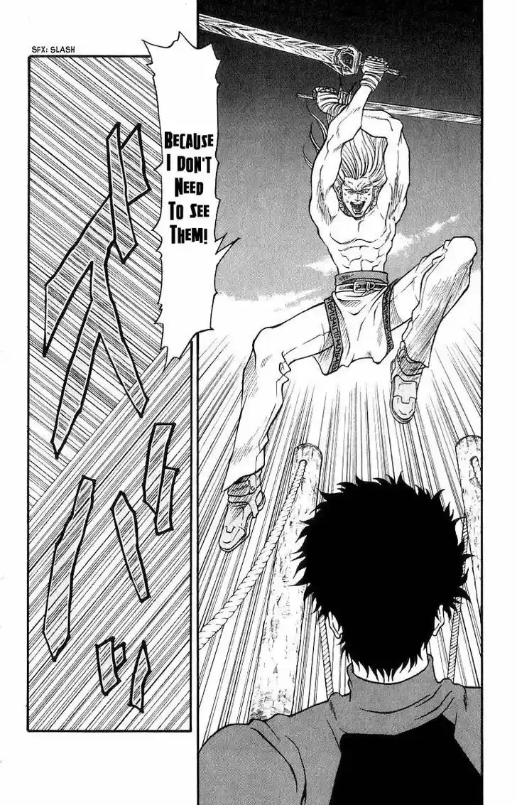 Full Ahead! Coco 202