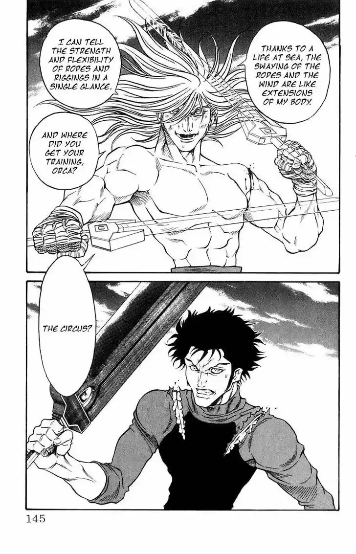 Full Ahead! Coco 202