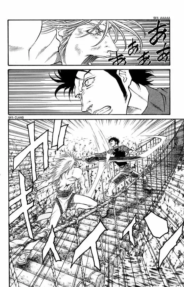 Full Ahead! Coco 203