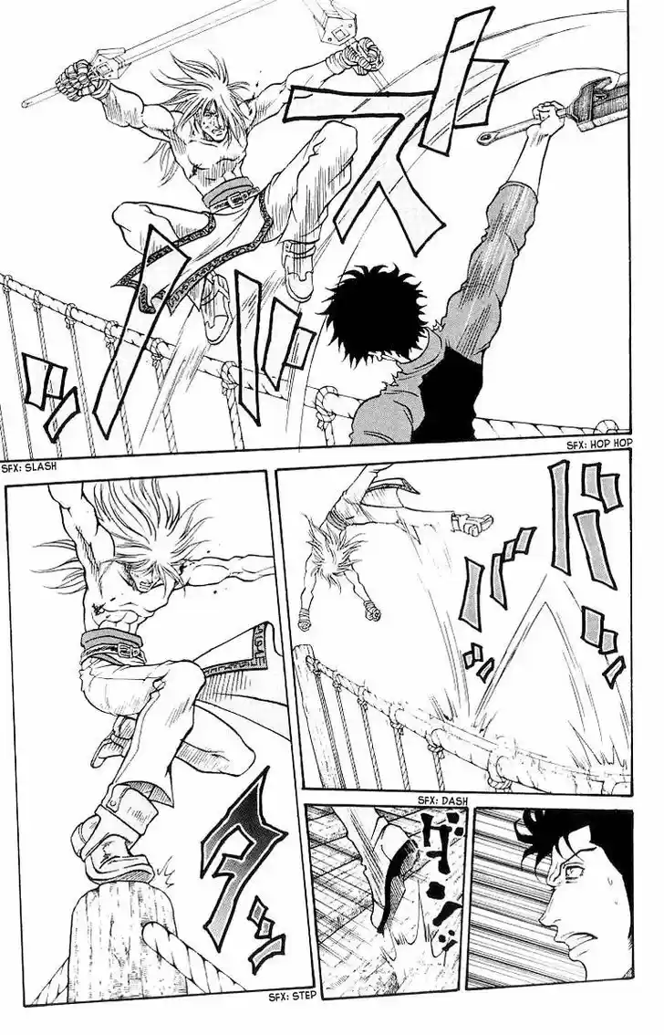 Full Ahead! Coco 203