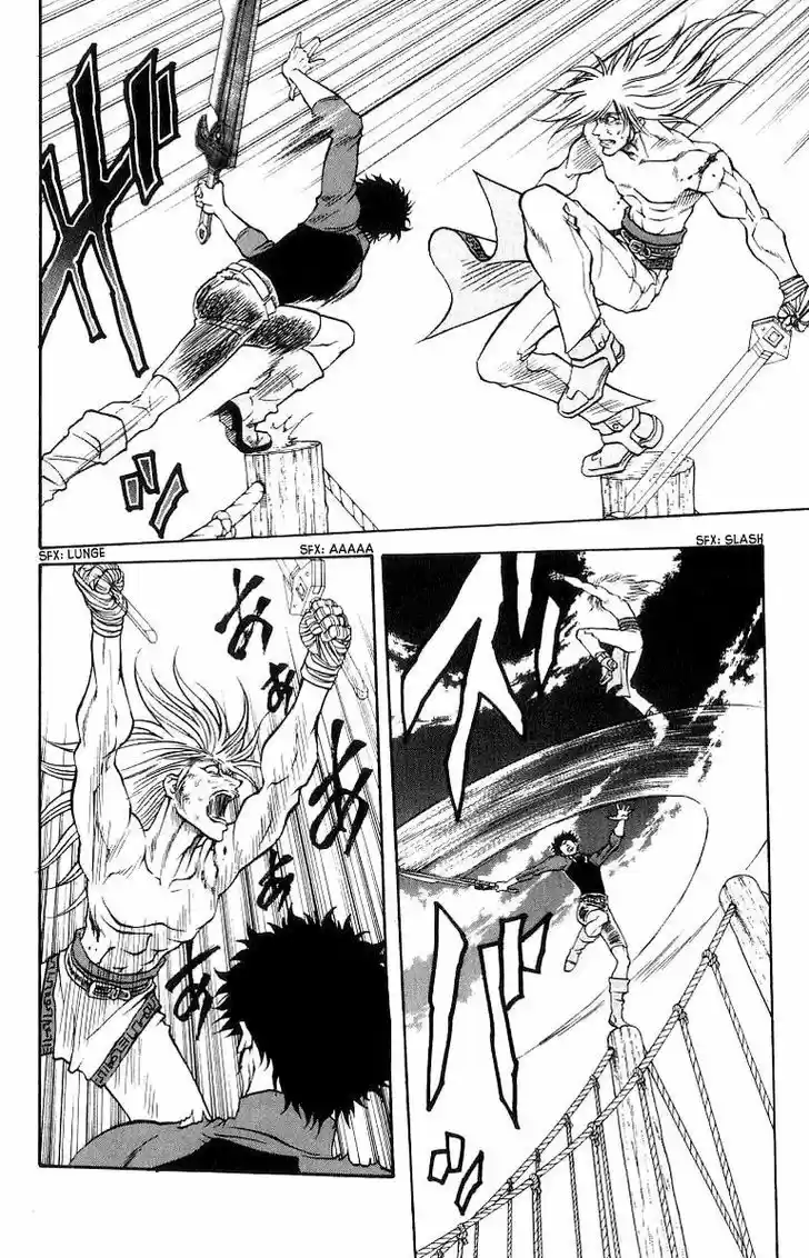 Full Ahead! Coco 203