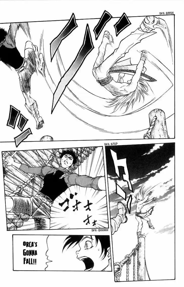 Full Ahead! Coco 203