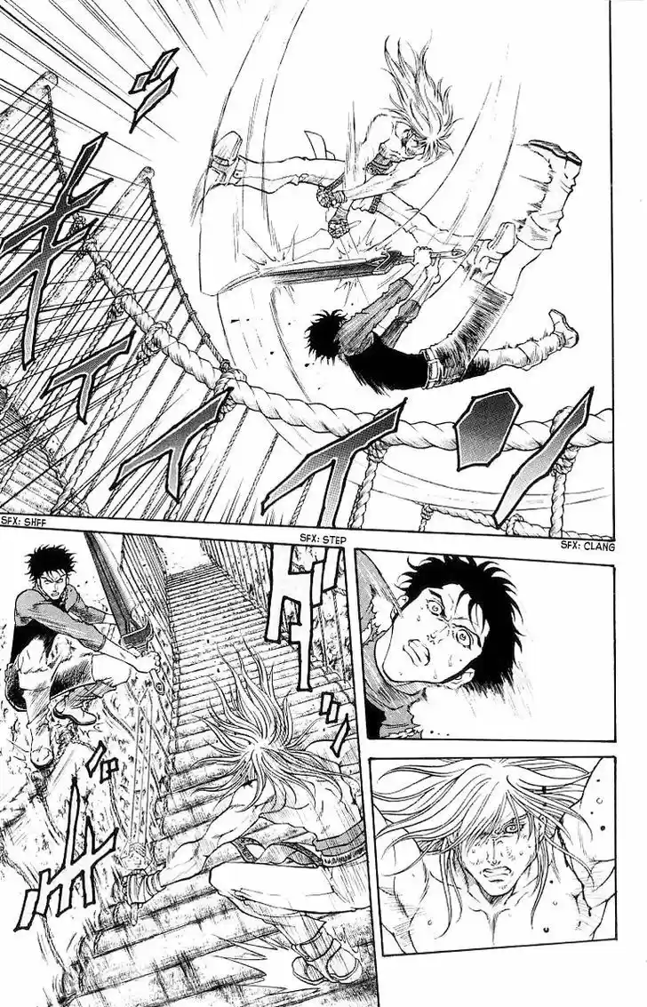 Full Ahead! Coco 203