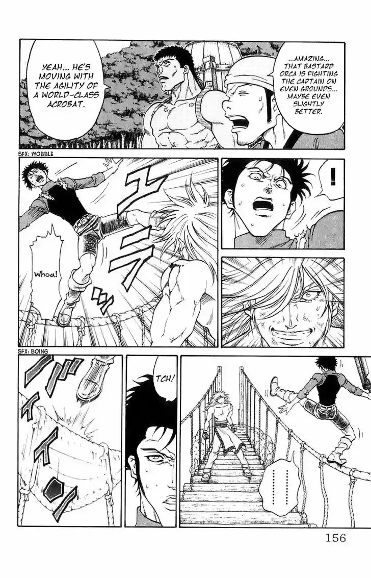 Full Ahead! Coco 203