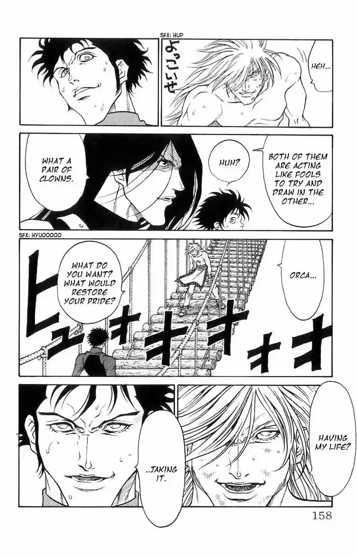 Full Ahead! Coco 203