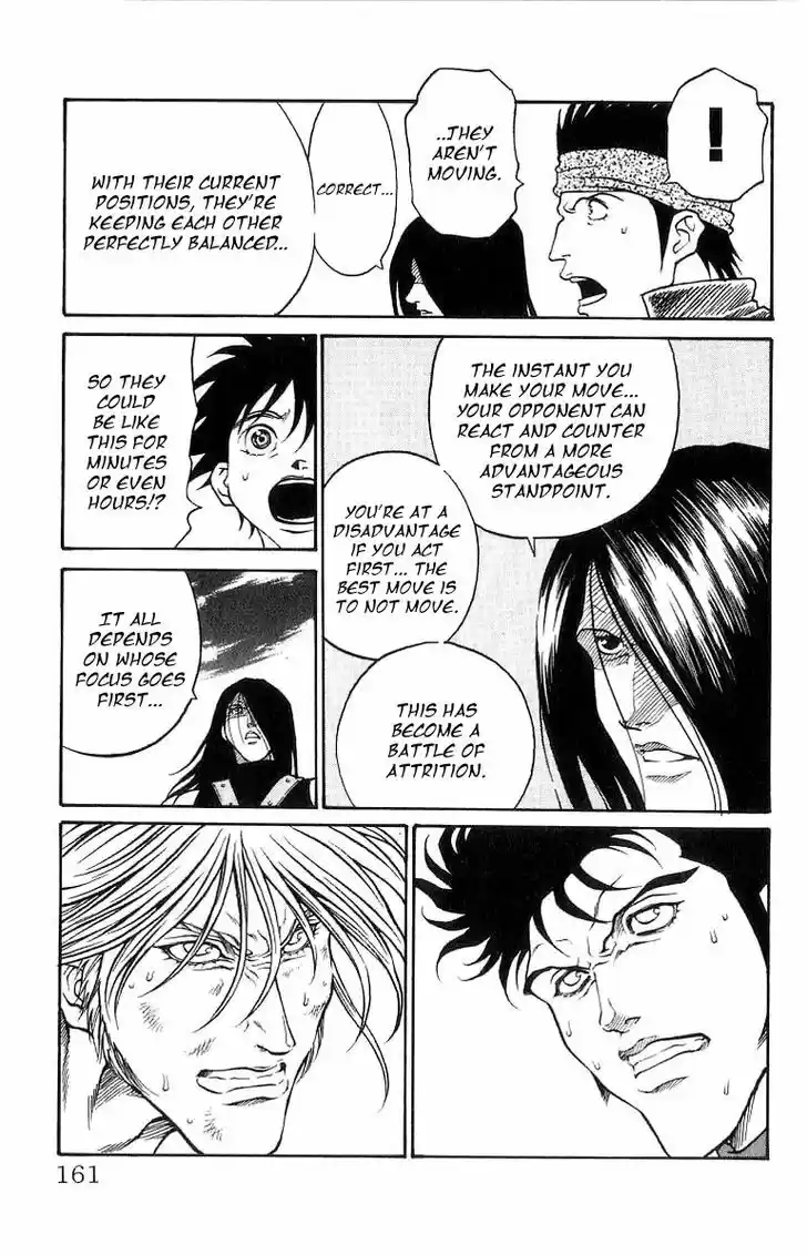 Full Ahead! Coco 203