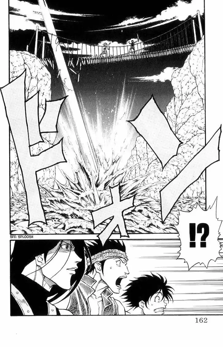 Full Ahead! Coco 203