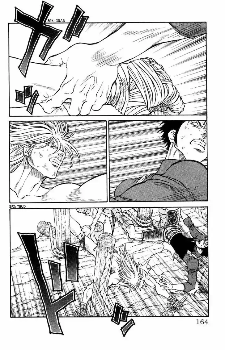 Full Ahead! Coco 203