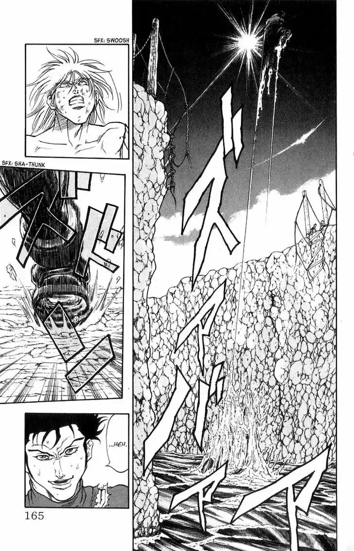 Full Ahead! Coco 203