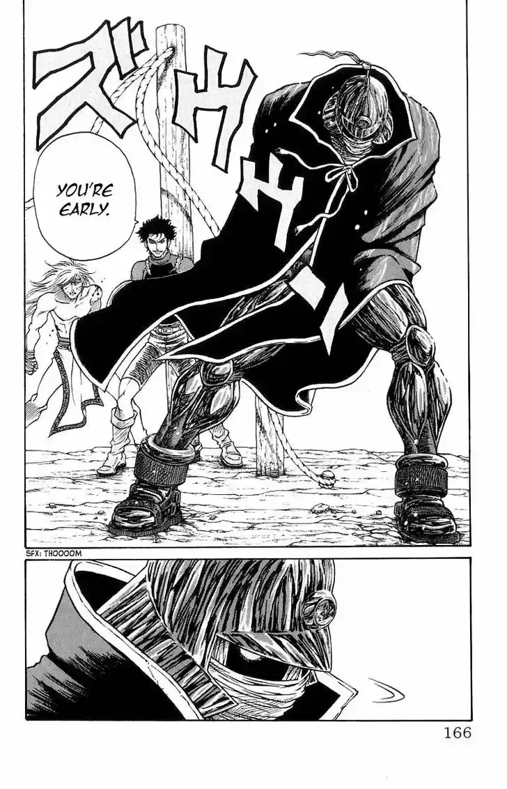 Full Ahead! Coco 203