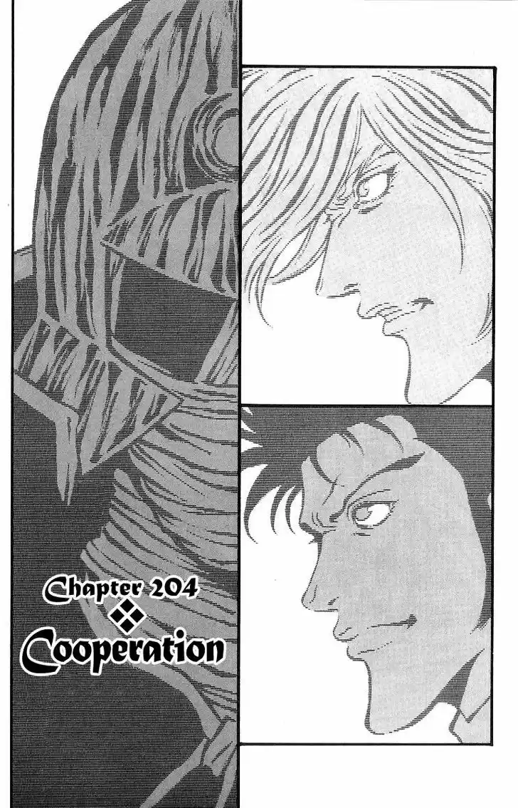 Full Ahead! Coco 204