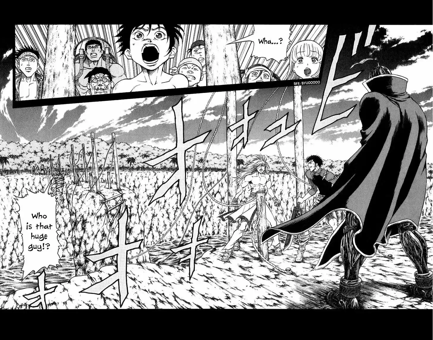 Full Ahead! Coco 204