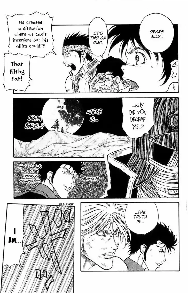 Full Ahead! Coco 204