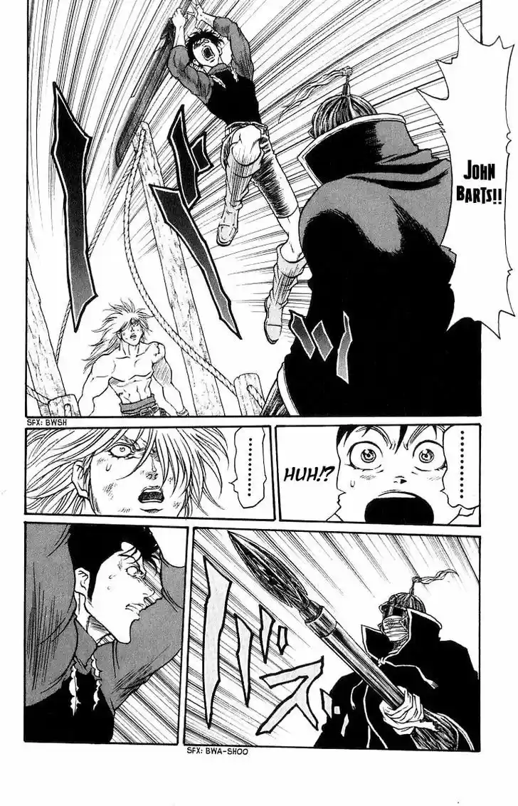 Full Ahead! Coco 204