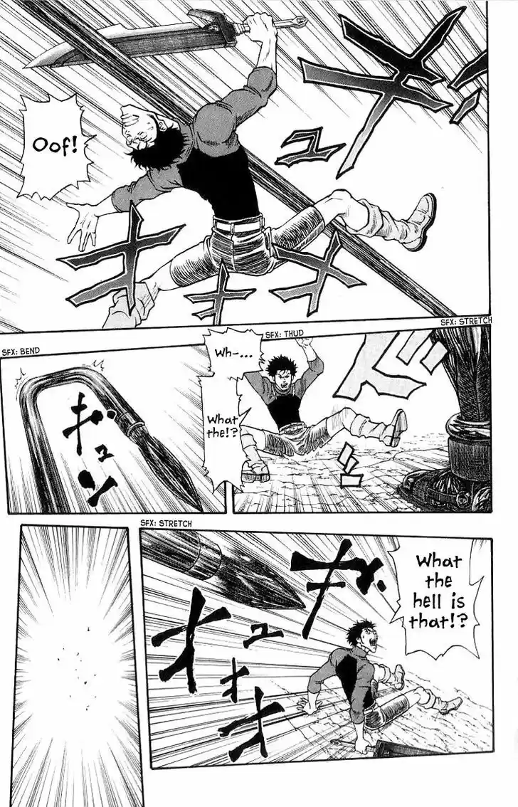 Full Ahead! Coco 204