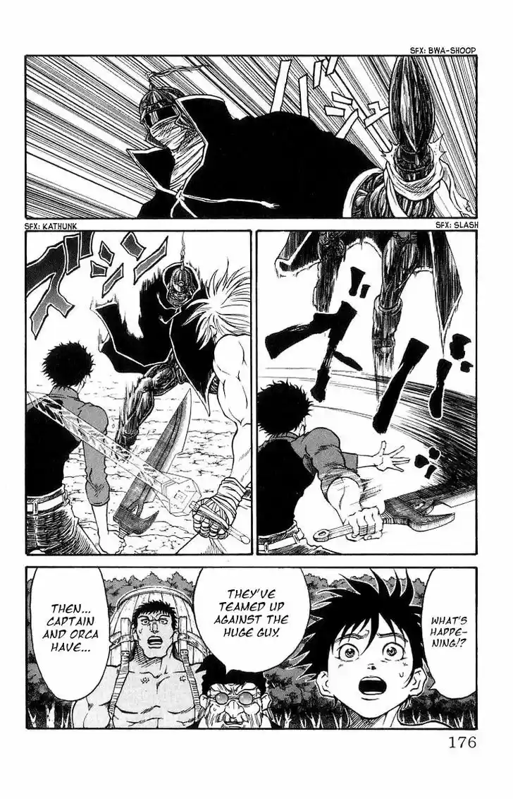 Full Ahead! Coco 204