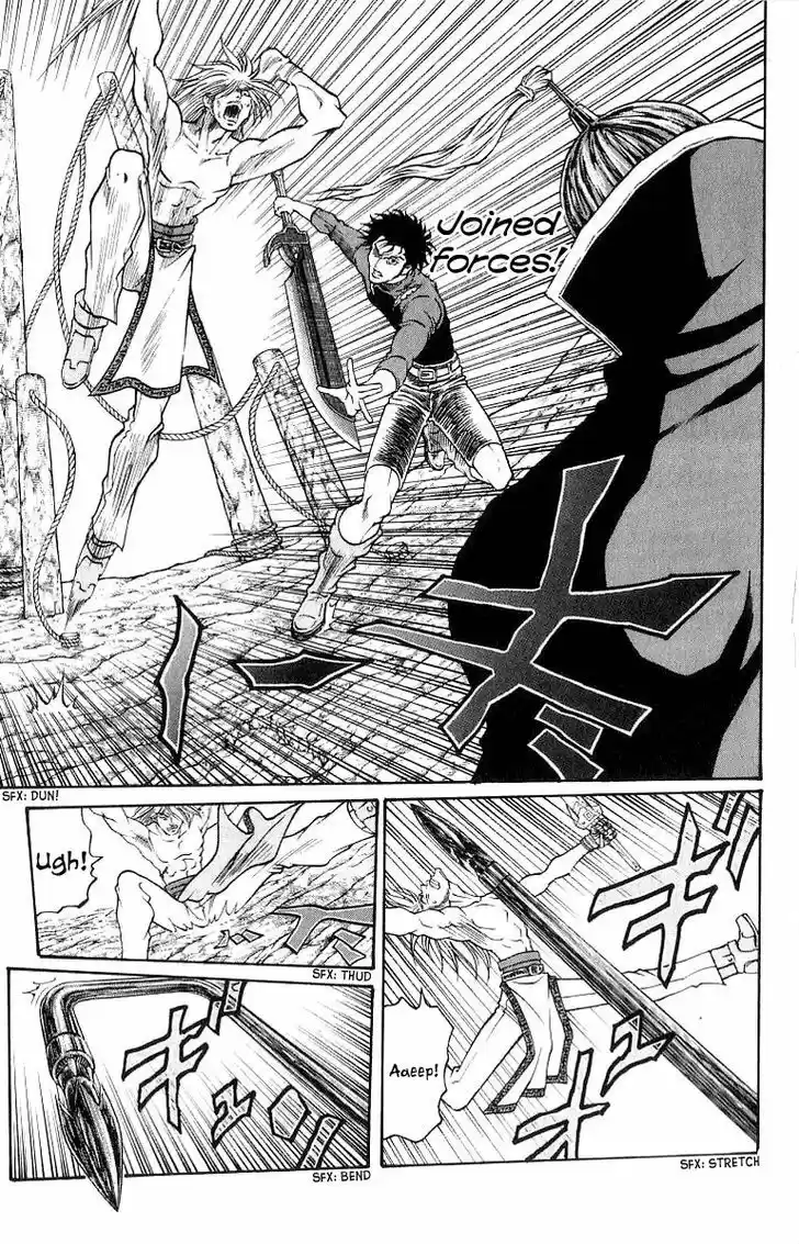 Full Ahead! Coco 204