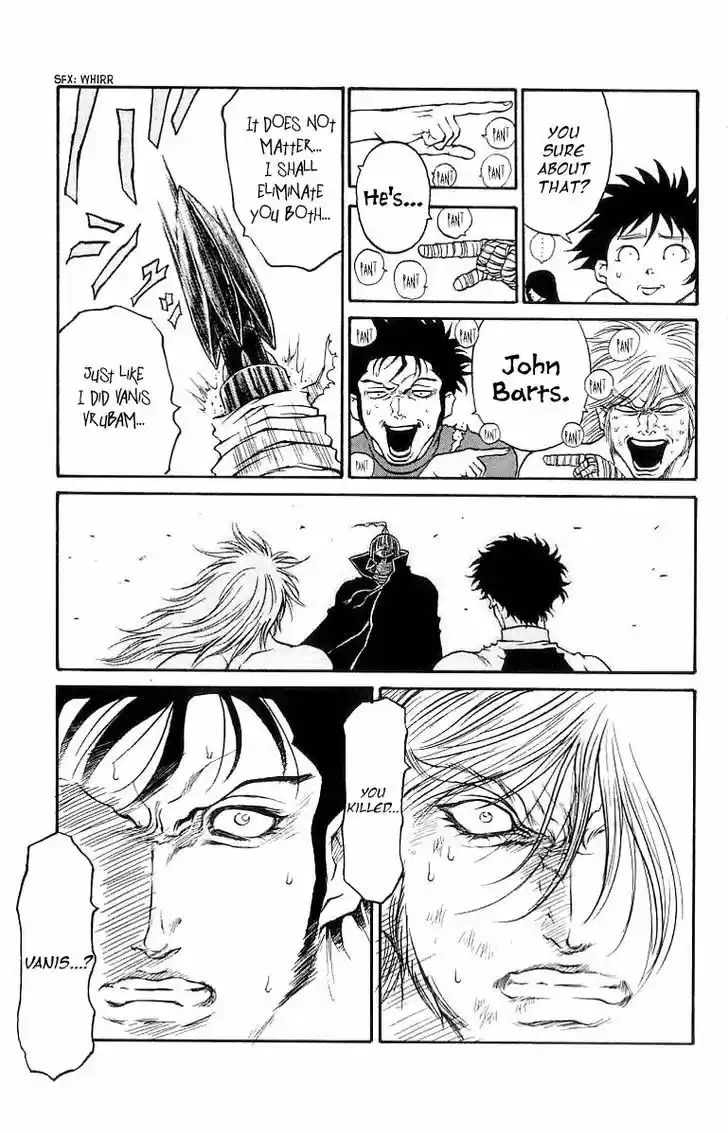 Full Ahead! Coco 204