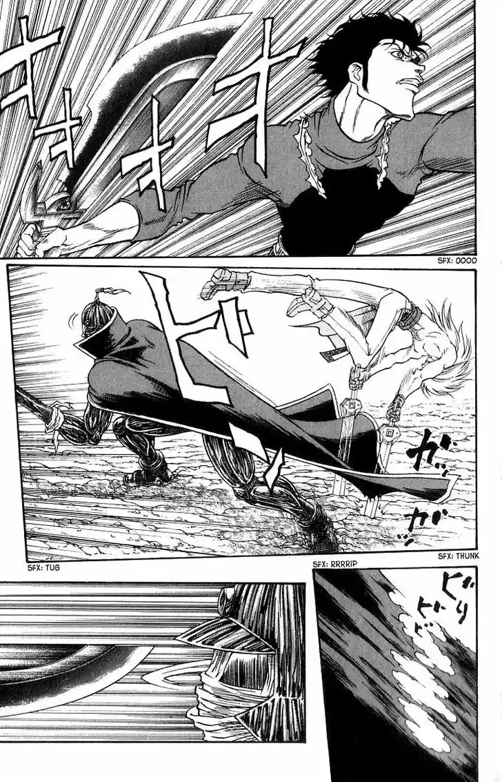 Full Ahead! Coco 204