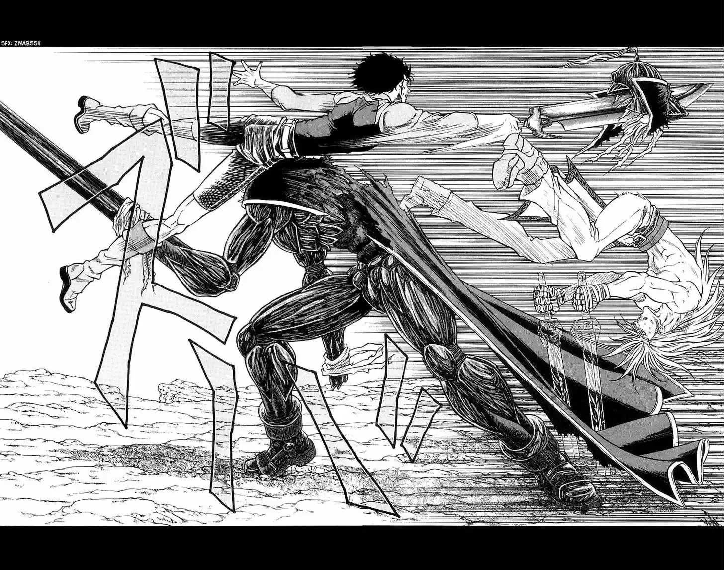 Full Ahead! Coco 204