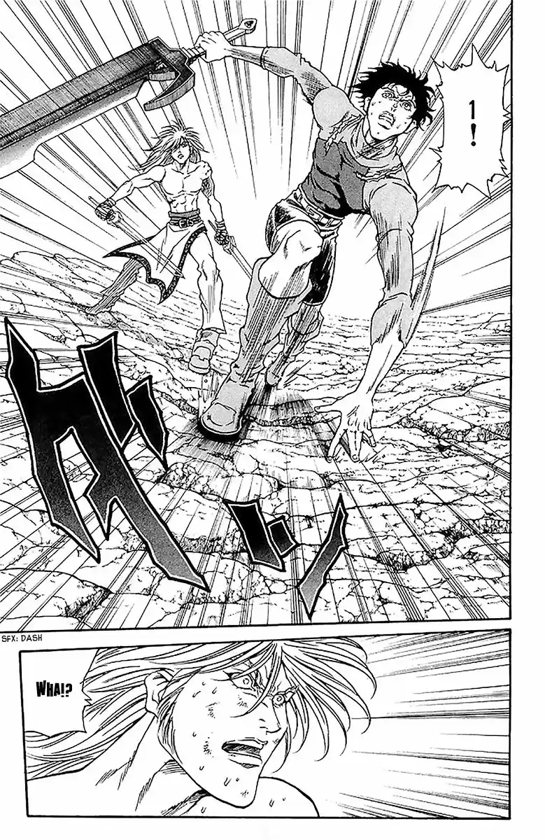 Full Ahead! Coco 206