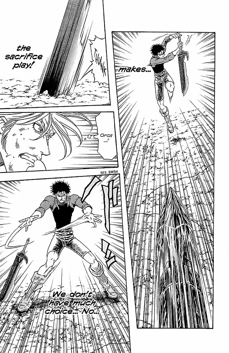 Full Ahead! Coco 206