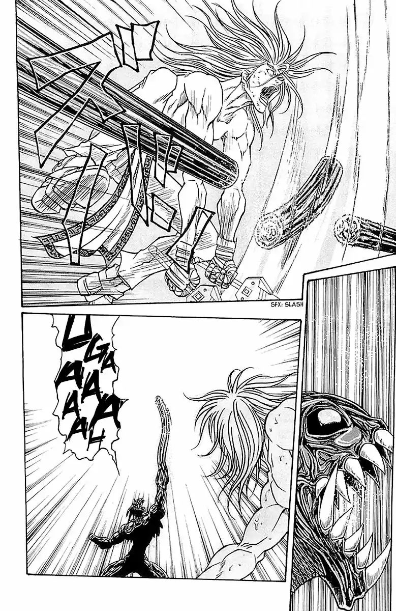 Full Ahead! Coco 206