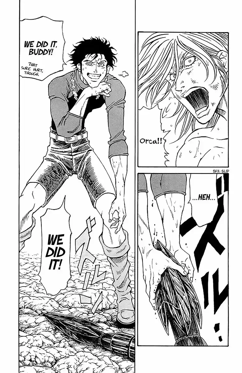 Full Ahead! Coco 206