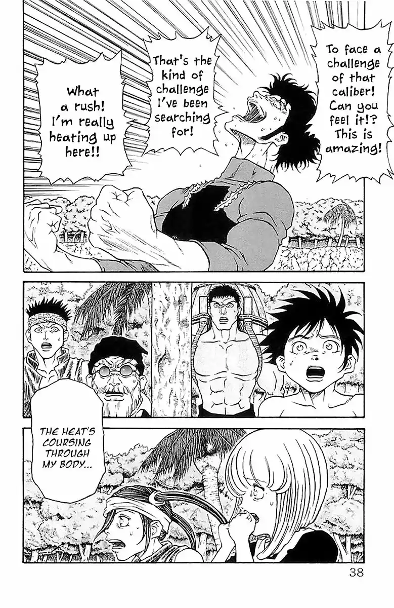 Full Ahead! Coco 206