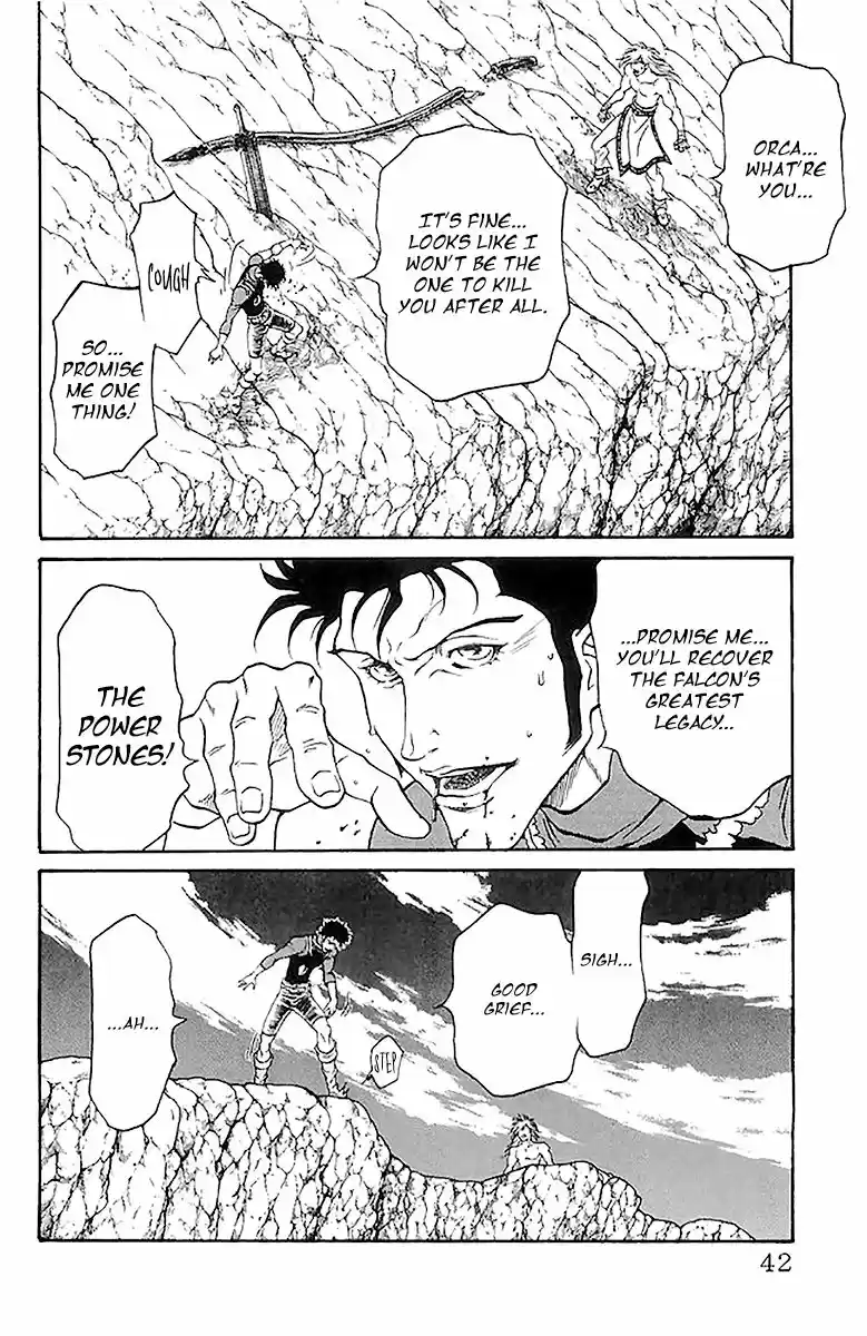 Full Ahead! Coco 206