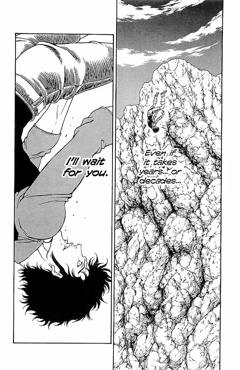 Full Ahead! Coco 206