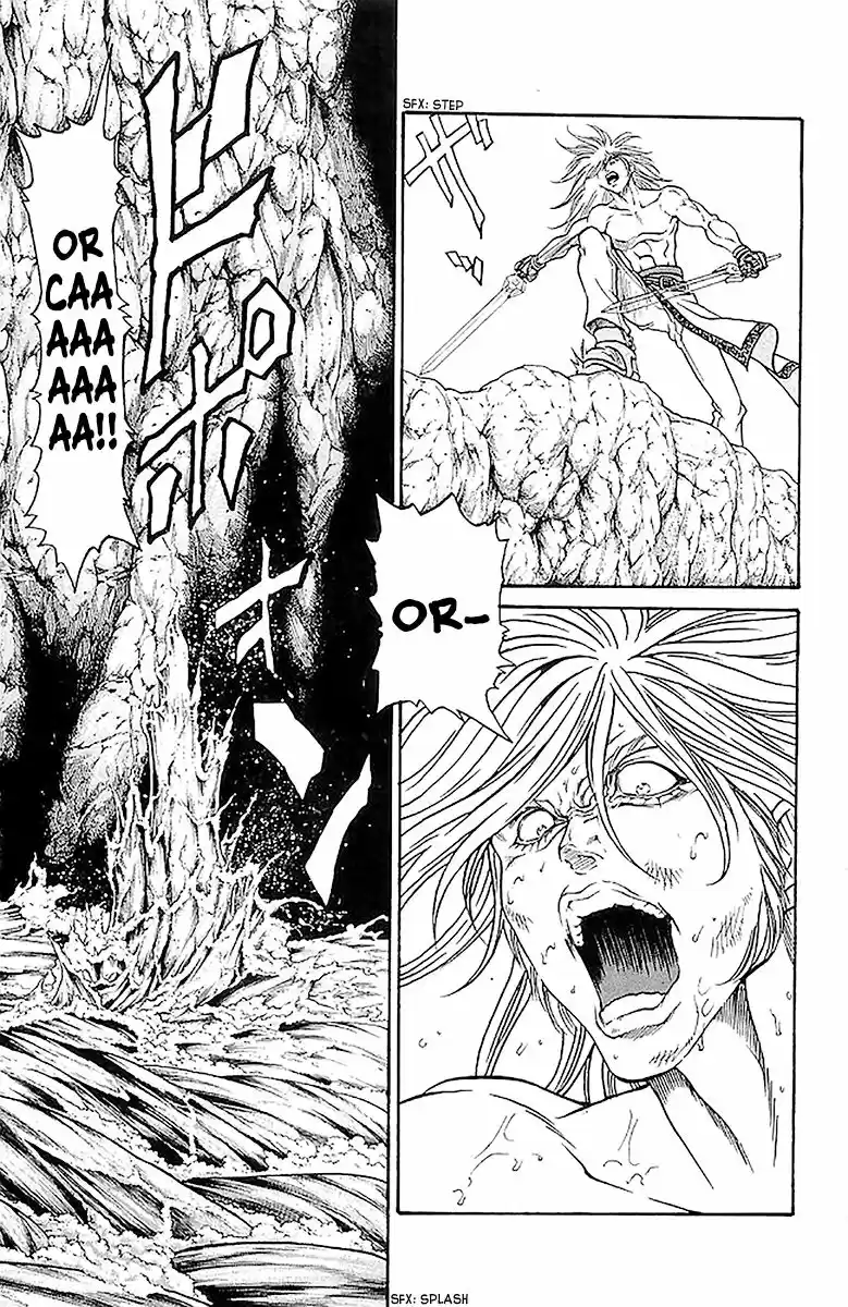 Full Ahead! Coco 206