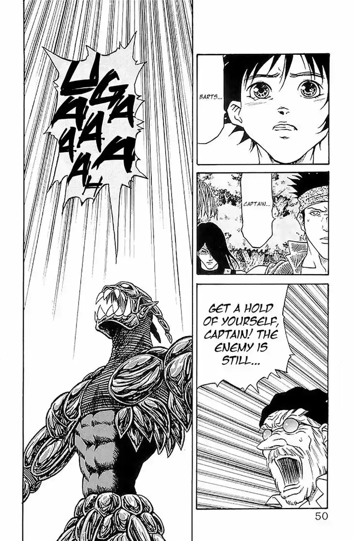 Full Ahead! Coco 207