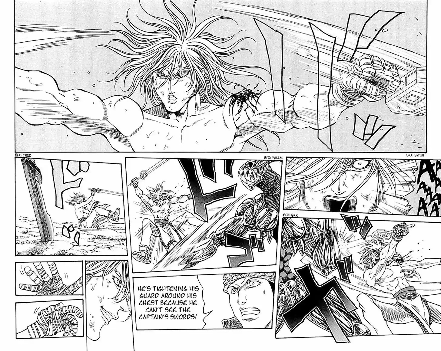 Full Ahead! Coco 207