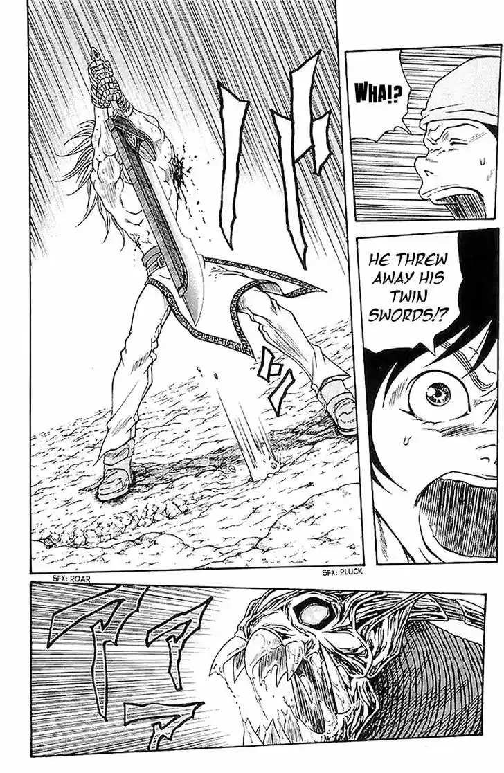 Full Ahead! Coco 207