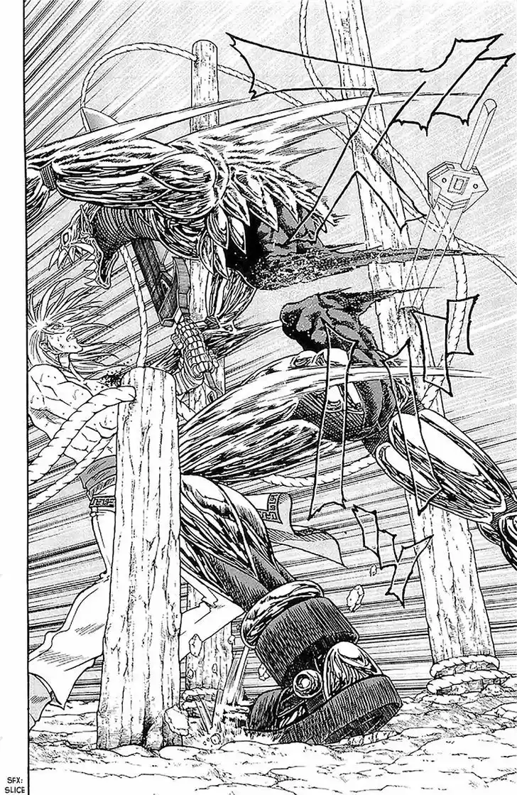 Full Ahead! Coco 207