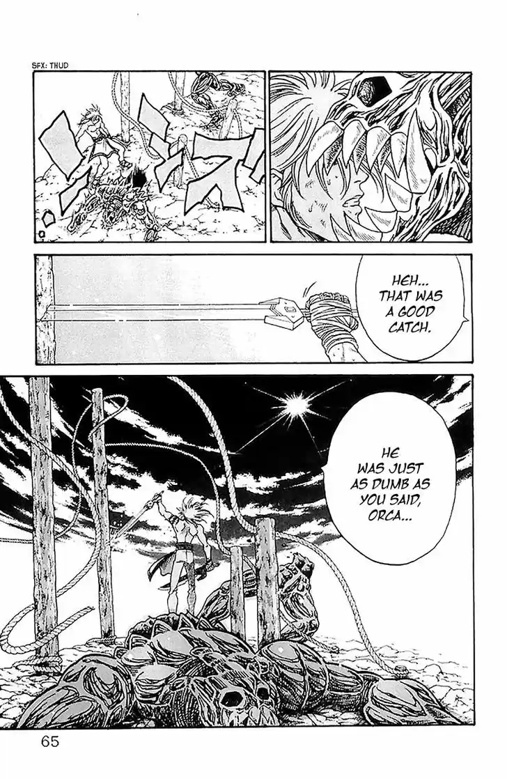 Full Ahead! Coco 207