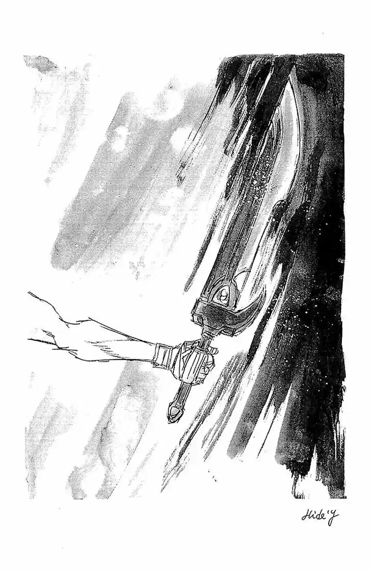 Full Ahead! Coco 207