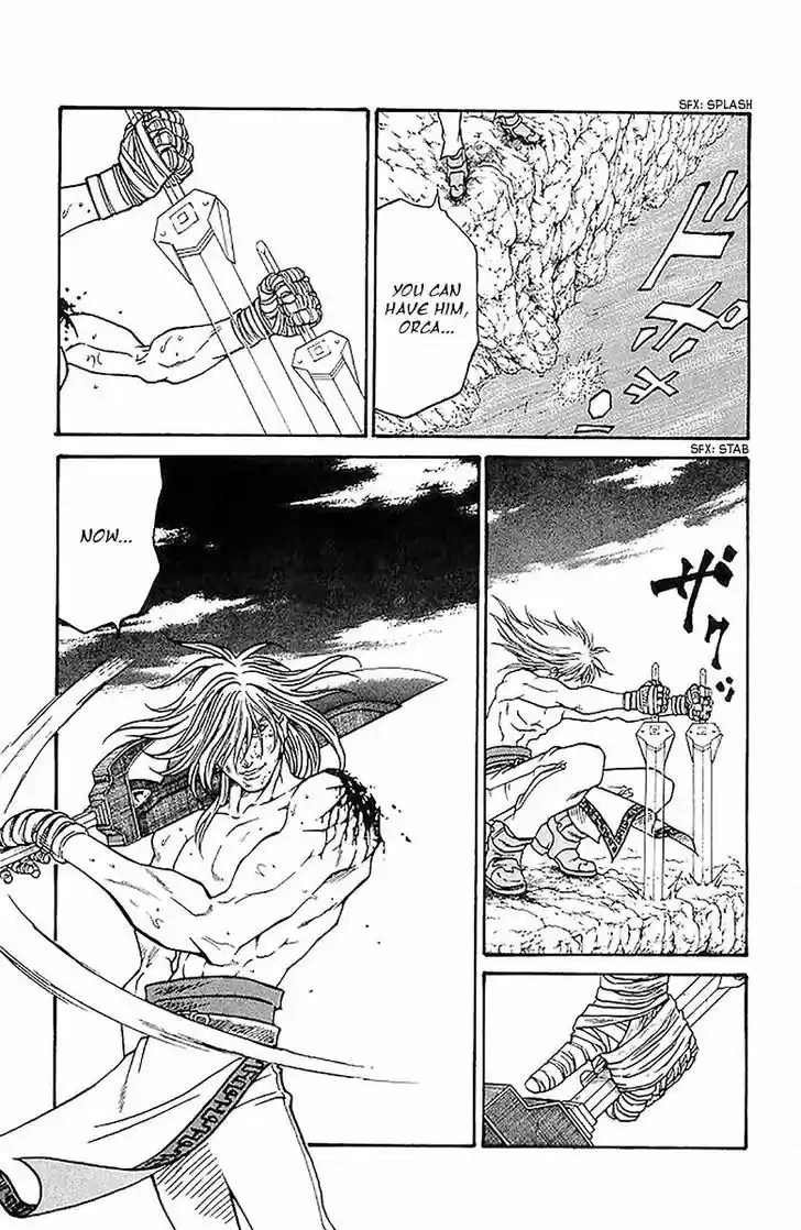 Full Ahead! Coco 208