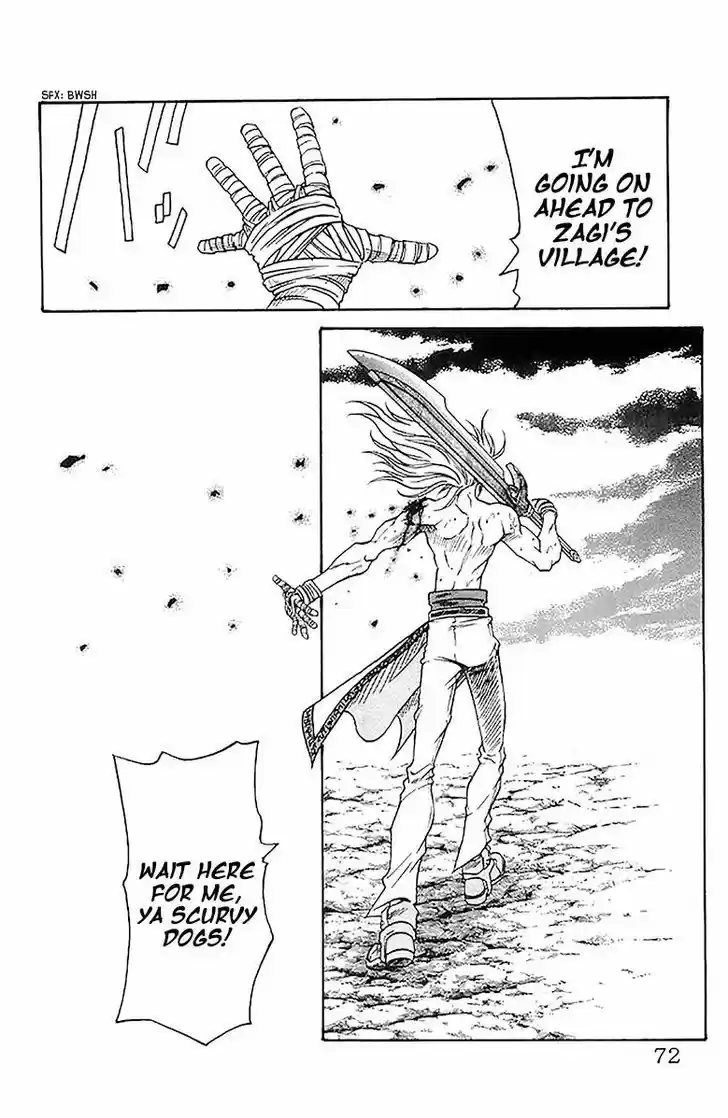 Full Ahead! Coco 208