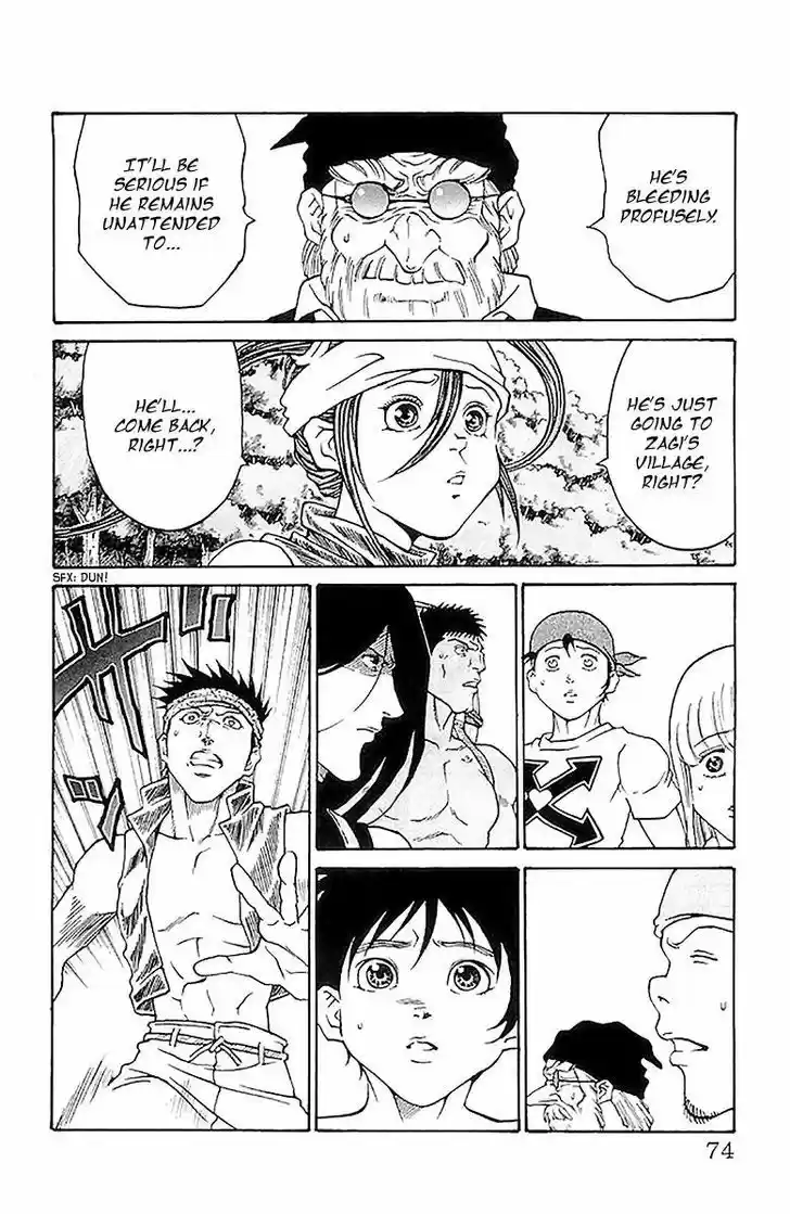 Full Ahead! Coco 208