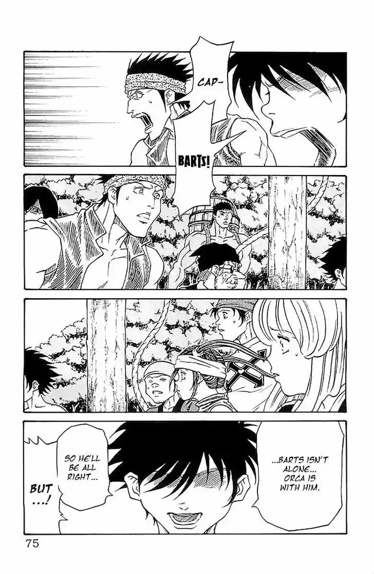 Full Ahead! Coco 208