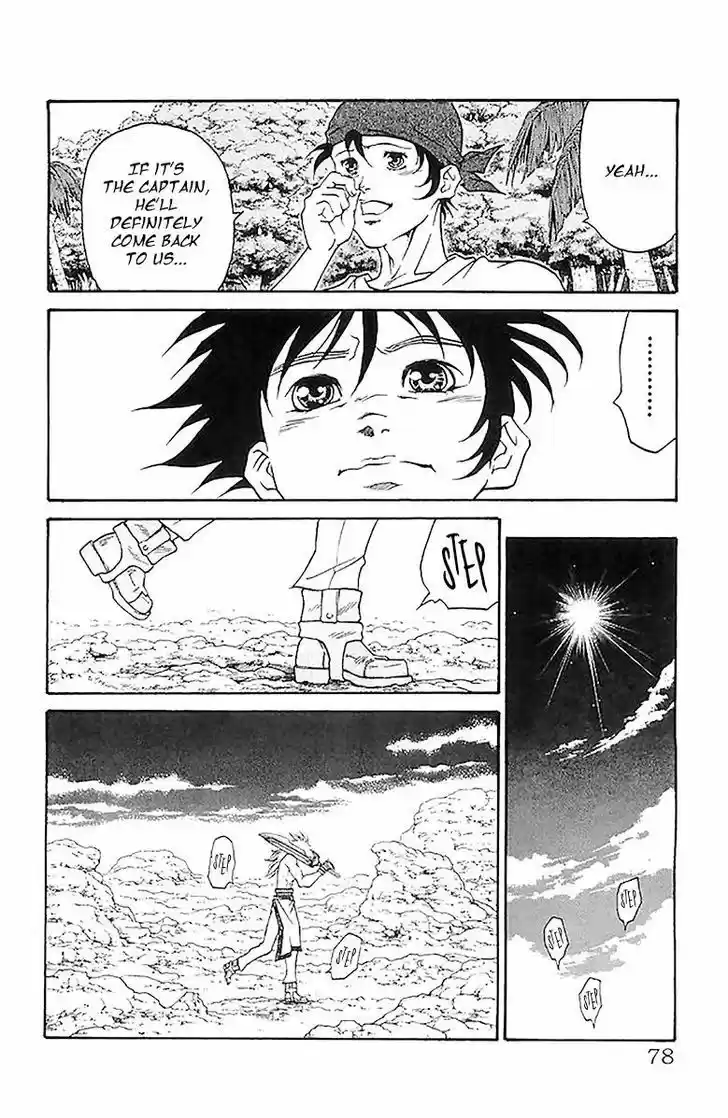 Full Ahead! Coco 208